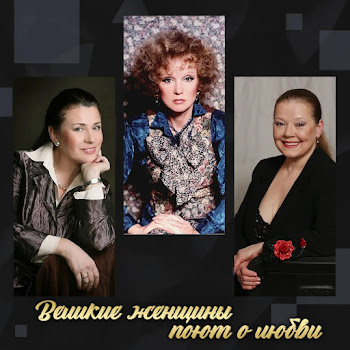 Валентина Толкунова - Песенка Без Конца
