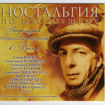 Валерия - Маленький Принц