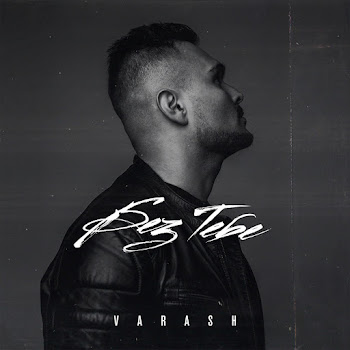 Varash - Без Тебе