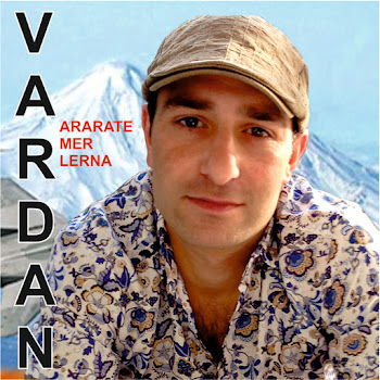Vardan Yeghiazaryan - Sere Sere