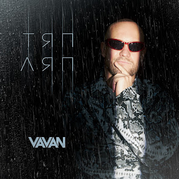 Vavan & Anton Ishutin - Тяп Ляп (Remix)