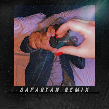 Vitali' - Я Её Любил... (Safaryan Remix)