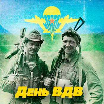 Владимир Златоустовский - От Героев Былых Времён (Из Кинофильма