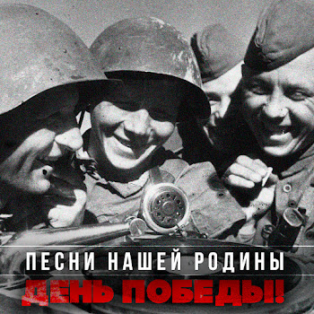Владимир Златоустовский - От Героев Былых Времён (Из К/Ф