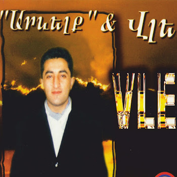 Vle - Lac Em Linum