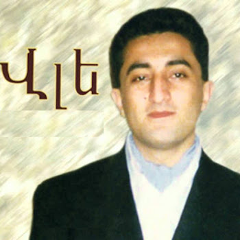 Vle - Khatuna
