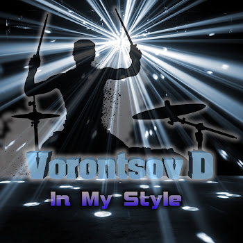 Vorontsov D - In My Style