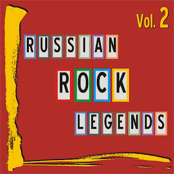 Voskresenie - Zvon