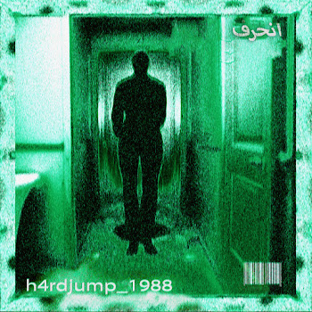 $Werve - H4Rdjump_1988 (Super Slowed)