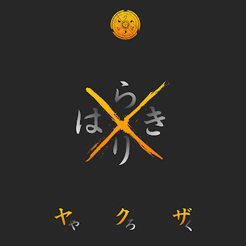 Yakuza Yaroku - Shamisen Hunter Ft Satxri