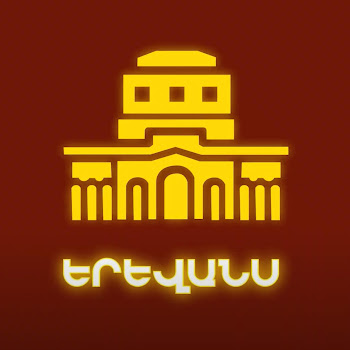 Yellowheart. - Yerevans