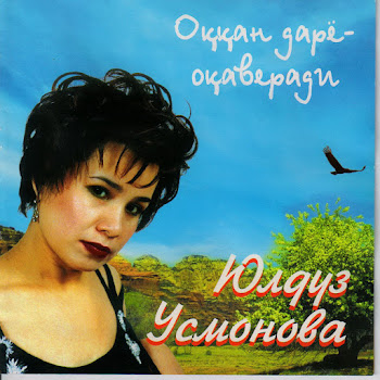 Yulduz Usmonova - Nozanin