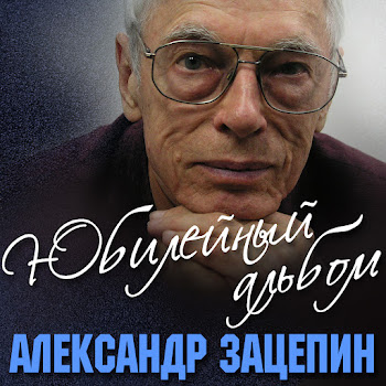 Юрий Никулин - Если Б Я Был Султан (Из К/Ф