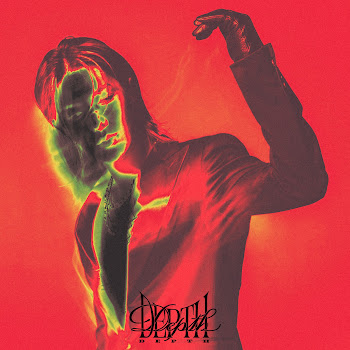 Юта - Off The Mask