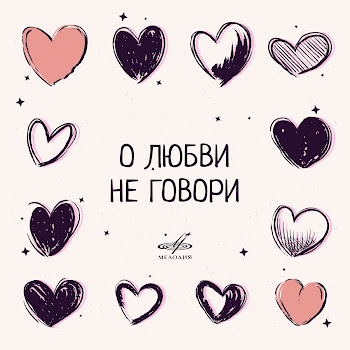Жанна Рождественская - Гадалка (Из К/Ф