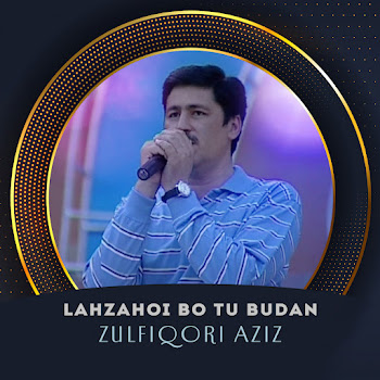 Zulfiqori Aziz - Parvo Makun